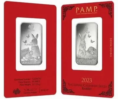 1 oz PAMP Suisse Year of the Rabbit Platinum Bar