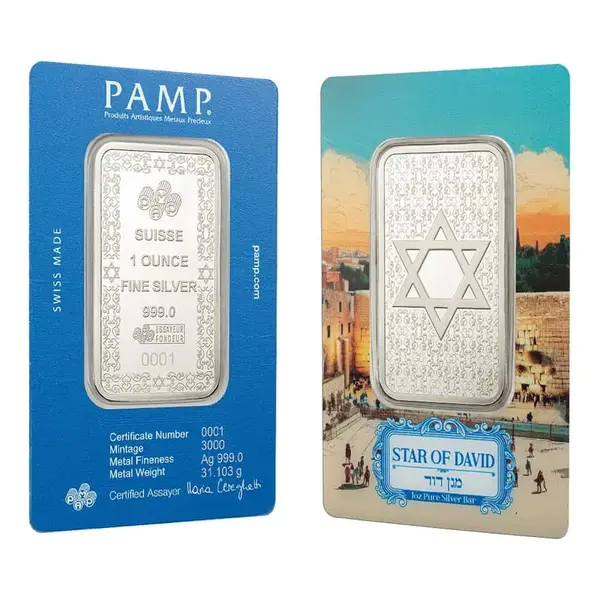Default 1 oz PAMP Suisse Star of David Silver Bar .9999 Fine (in Assay)
