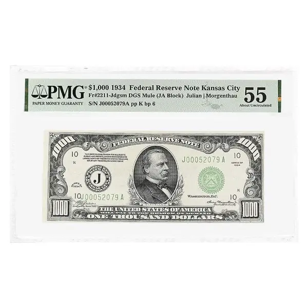 Default 1934 $1000 Federal Reserve Currency Note Kansas City PMG AU 55 (Minor Erasure)