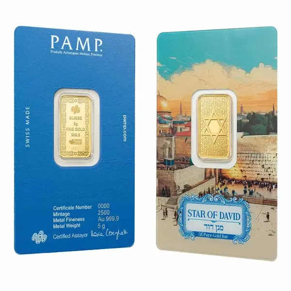 Default 5 Gram PAMP Suisse Star of David Gold Bar .9999 Fine (in Assay)