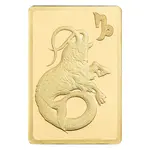 1/2 Gram PAMP Suisse Capricorn Zodiac Gold Bar (in Assay)