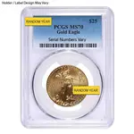 Default 1/2 oz $25 Gold American Eagle PCGS MS 70 (Random Year)