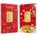 Default 1/2 oz PAMP Suisse Good Luck Maneki Neko Gold Bar .9999 Fine (in Assay)
