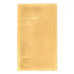 1/4 Idaho Goldback 1/4000 oz 24K Gold Foil Aurum Note