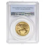 1/4 oz $10 Gold American Eagle PCGS MS 69 (Random Year)