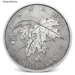 1/4 oz Silver Coin Random Mint (Milky, Scruffy, Toned)
