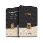 1 gram Istanbul Gold Refinery (IGR) Bar .9999 Fine (In Assay)