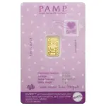 1 Gram PAMP Suisse Barbie™ Valentine’s Day Gold Bar (in Assay)