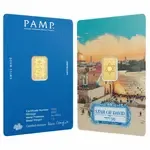 Default 1 Gram PAMP Suisse Star of David Gold Bar .9999 Fine (in Assay)