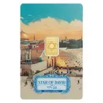 1 Gram PAMP Suisse Star of David Gold Bar .9999 Fine (in Assay)