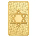 1 Gram PAMP Suisse Star of David Gold Bar .9999 Fine (in Assay)