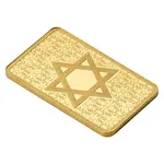 1 Gram PAMP Suisse Star of David Gold Bar .9999 Fine (in Assay)