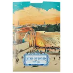 1 Gram PAMP Suisse Star of David Gold Bar .9999 Fine (in Assay)