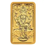 1 Gram Perth Mint Diwali Lakshmi Gold Bar .9999 Fine (in Assay)