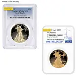 Default 1 oz $50 Proof Gold American Eagle NGC/PCGS PF 70 (Random Year)