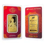 1 oz Asahi Diwali Gold Bar .9999 Fine (in Assay)