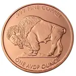 1 oz Copper Buffalo Round .999 Fine