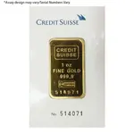 1 oz Credit Suisse Gold Bar .9999 Fine (Vintage Assay)