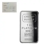 Default 1 oz Credit Suisse Platinum Bar .9995 Fine (w/Assay)