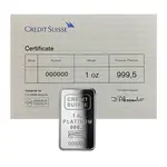 1 oz Credit Suisse Platinum Bar .9995 Fine (w/Assay)