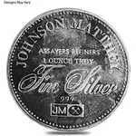 1 oz Johnson Matthey Silver Round .999 Fine (Random Design)