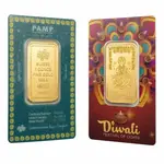 1 oz PAMP Suisse Diwali Lakshmi Gold Bar .9999 Fine (Rangoli Assay)