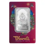 1 oz PAMP Suisse Diwali Lakshmi & Peacocks Silver Bar .999 Fine (in Assay)