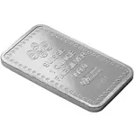 1 oz PAMP Suisse Diwali Lakshmi & Peacocks Silver Bar .999 Fine (in Assay)