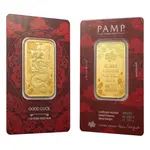 1 oz PAMP Suisse Good Luck Yellow Dragon Gold Bar .9999 Fine (in Assay)