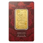 1 oz PAMP Suisse Good Luck Yellow Dragon Gold Bar .9999 Fine (in Assay)