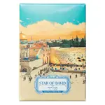 Default 1 oz PAMP Suisse Star of David Silver Bar .9999 Fine (in Assay)