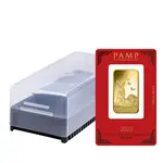 1 oz PAMP Suisse Year of the Rabbit Gold Bar (In Assay)