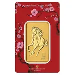 1 oz Perth Mint Lunar Horse Gold Bar .9999 Fine (in Assay)