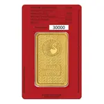 1 oz Perth Mint Lunar Horse Gold Bar .9999 Fine (in Assay)