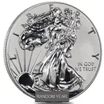 1 oz Proof Silver American Eagle In Cap (Random Year)