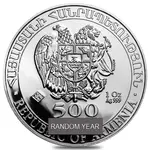 1 oz Silver Armenia 500 Drams Noah's Ark Coin BU (Random Year)