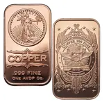 1 oz St Gaudens Design Copper Bar .999 Fine