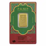 10 Gram PAMP Suisse Ayat Al Kursi Gold Bar .9999 Fine (in Assay)