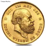 10 Guilder/Gulden Netherlands Gold Coin AGW .1947 oz AU/BU (Random Year)