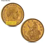 10 Kroner Denmark Gold Coin AGW .1296 oz AU/BU (Random Year)