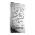 10 oz Johnson Matthey Silver Vintage Bar .999 Fine