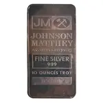 10 oz Johnson Matthey Silver Vintage Bar .999 Fine