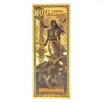 Default 100 Arizona Goldback 1/10 oz 24K Gold Foil Aurum Note