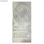 Default 100 oz Sunshine Mint Vintage Silver Bar .999 Fine