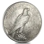 1921 Silver Peace Dollar High Relief VG-XF