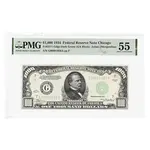 Default 1934 $1000 Federal Reserve Currency Note Chicago PMG AU 55