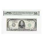 Default 1934 $1000 Federal Reserve Currency Note Kansas City PMG AU 55 (Minor Erasure)