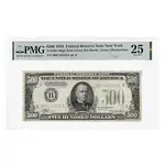 Default 1934 $500 Federal Reserve Currency Note New York PMG VF 25 (Small Tears)