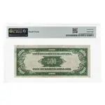 1934 $500 Federal Reserve Currency Note New York PMG VF 25 (Small Tears)
