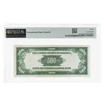 1934 $500 Federal Reserve Currency Note New York PMG VF 30 EPQ